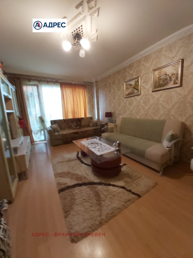 À venda  1 quarto Pleven , Drujba 3 , 64 m² | 69632092