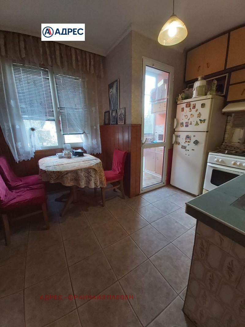 À venda  1 quarto Pleven , Drujba 3 , 64 m² | 69632092 - imagem [2]
