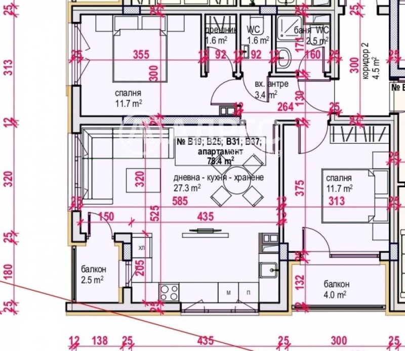Продава 3-СТАЕН, град Бургас, Меден рудник - зона В • 95000 € / 185803.85 лв. • 35248228 1