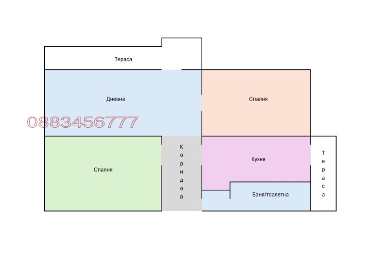 Продава 3-СТАЕН, гр. Кърджали, Център, снимка 17 - Апартаменти - 52783373