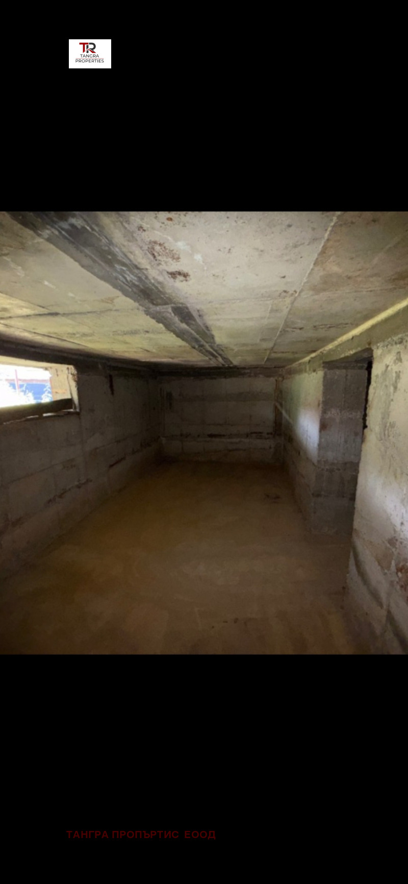 À vendre  Maison région Pernik , Stefanovo , 132 m² | 67264699 - image [10]