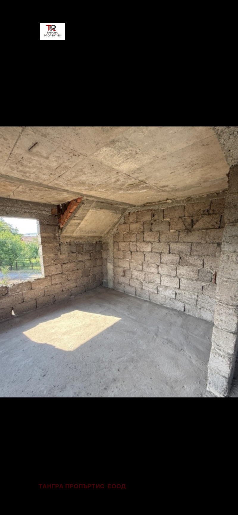 À vendre  Maison région Pernik , Stefanovo , 132 m² | 67264699 - image [5]