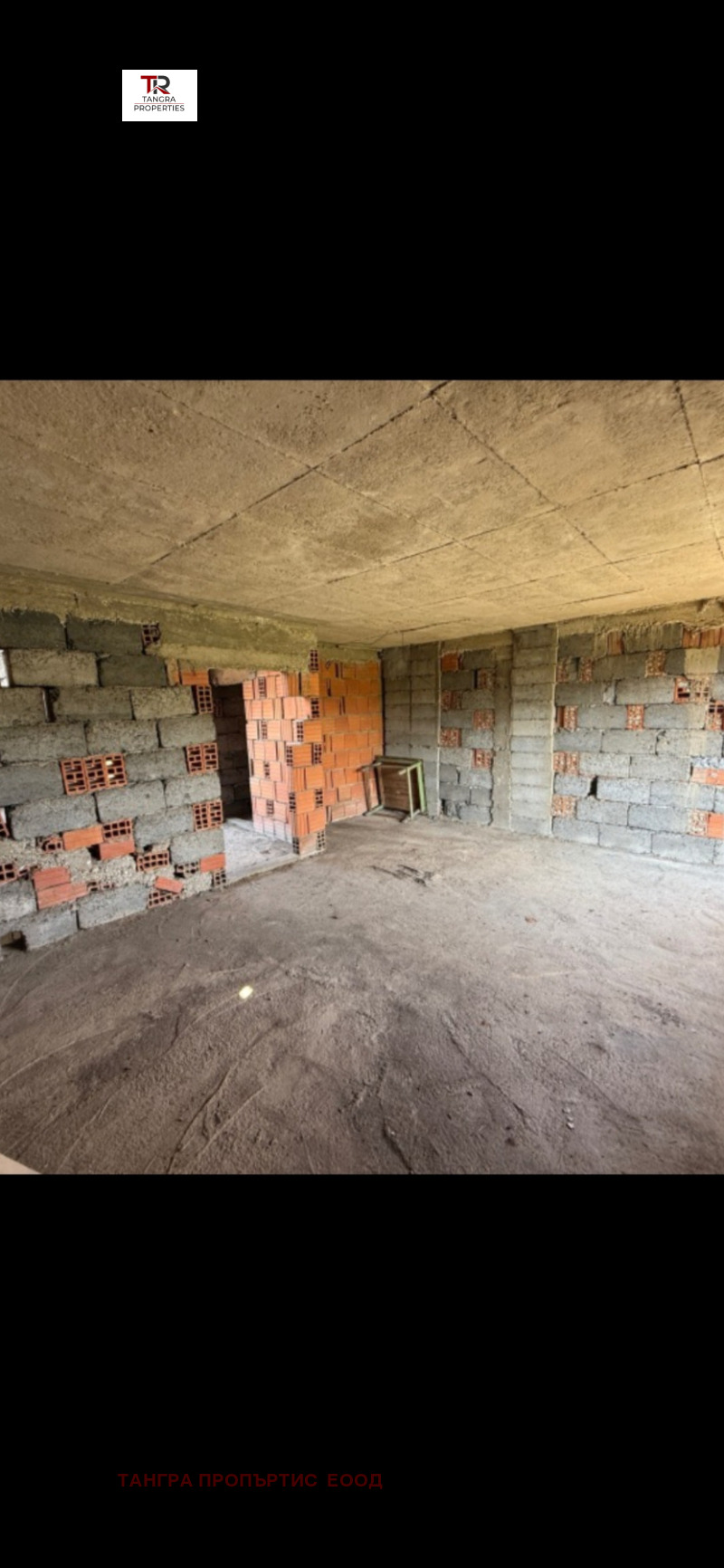 À vendre  Maison région Pernik , Stefanovo , 132 m² | 67264699 - image [11]