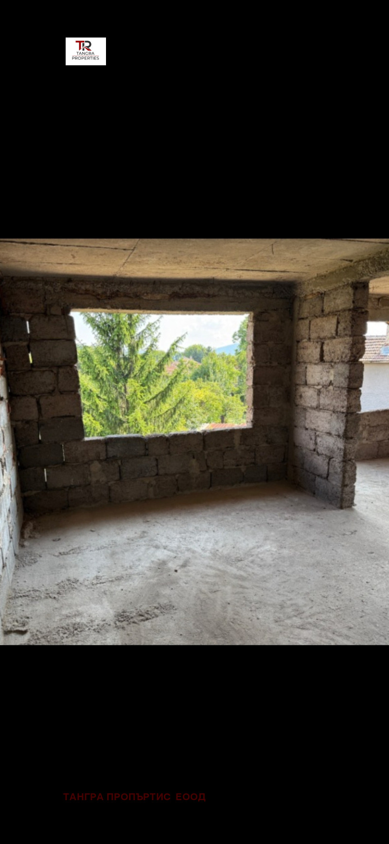 À vendre  Maison région Pernik , Stefanovo , 132 m² | 67264699 - image [7]