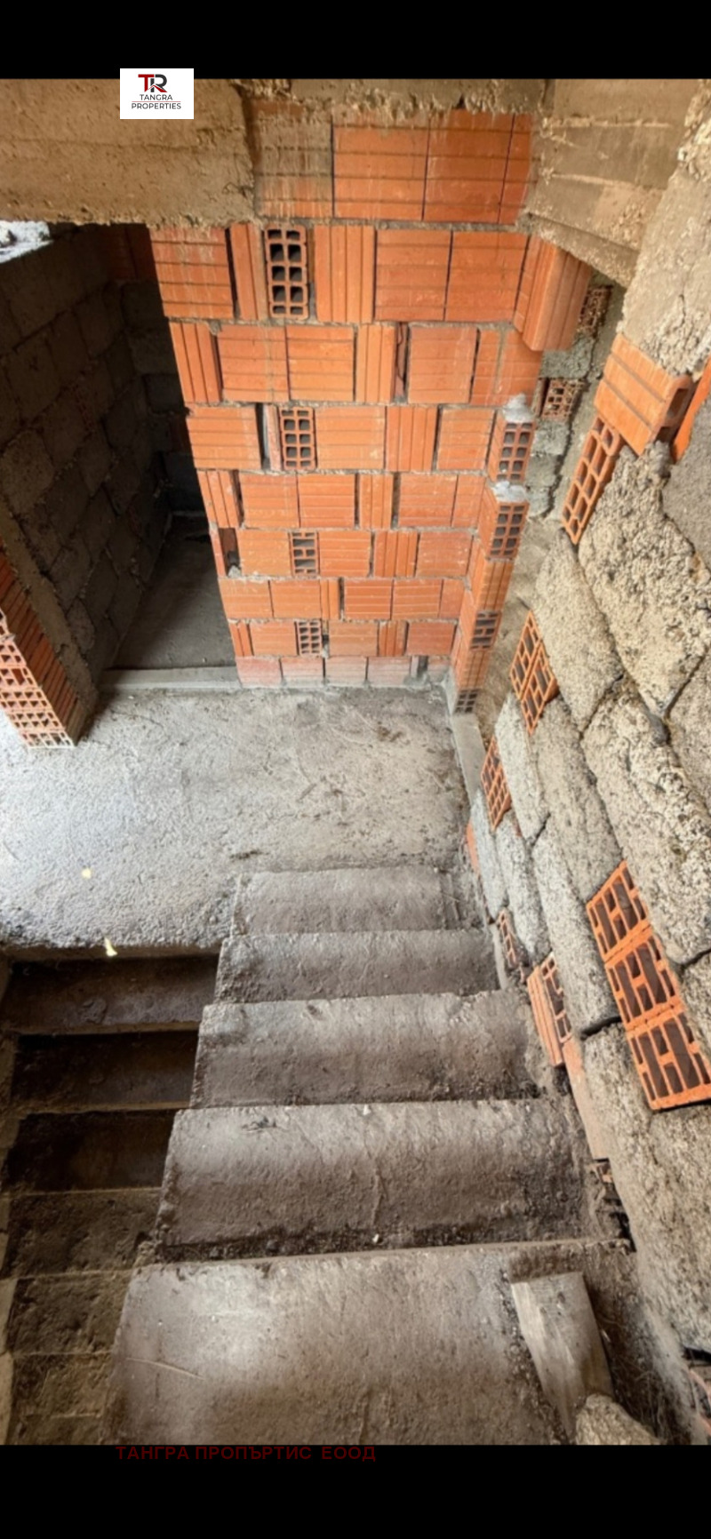 À vendre  Maison région Pernik , Stefanovo , 132 m² | 67264699 - image [4]