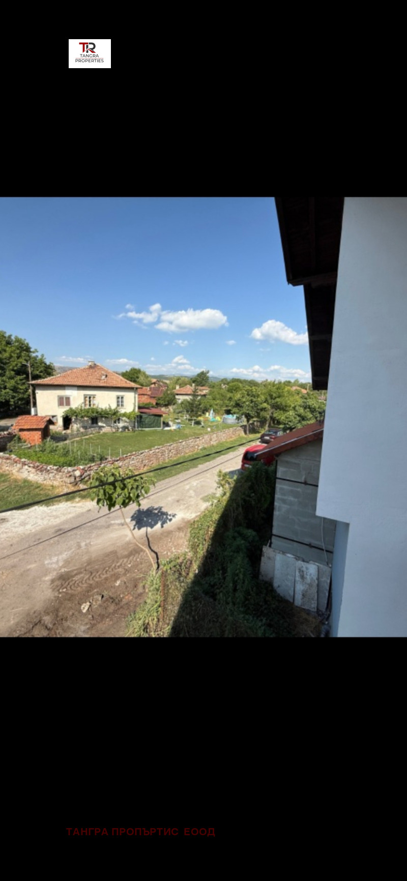 À vendre  Maison région Pernik , Stefanovo , 132 m² | 67264699 - image [8]