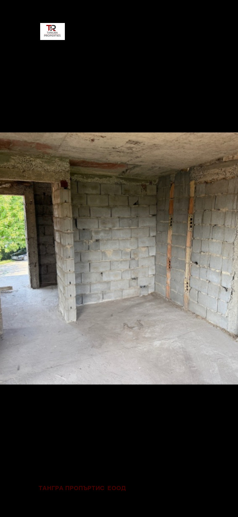 À vendre  Maison région Pernik , Stefanovo , 132 m² | 67264699 - image [6]