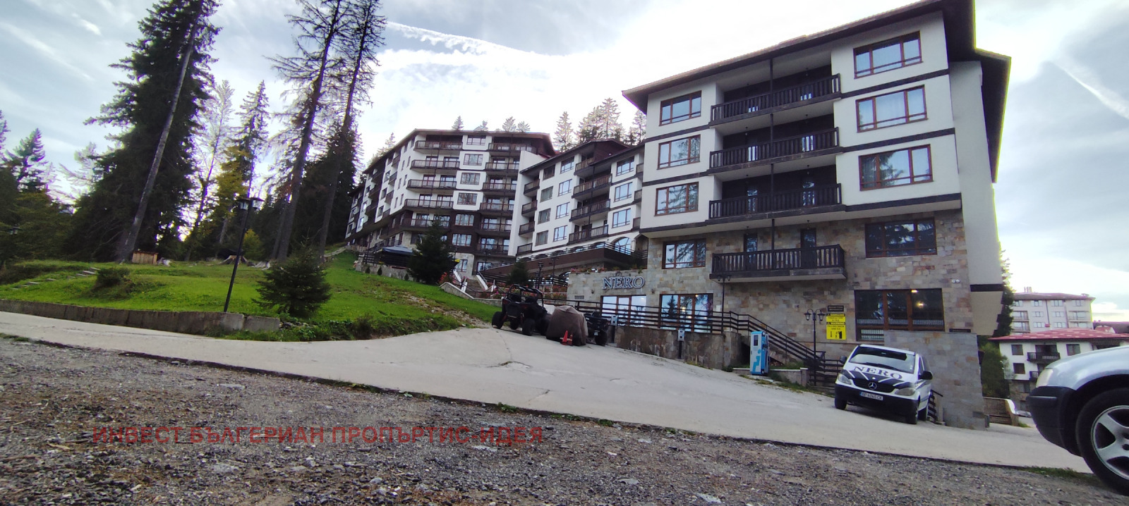 Продава 2-СТАЕН, к.к. Пампорово, област Смолян, снимка 13 - Апартаменти - 53626963