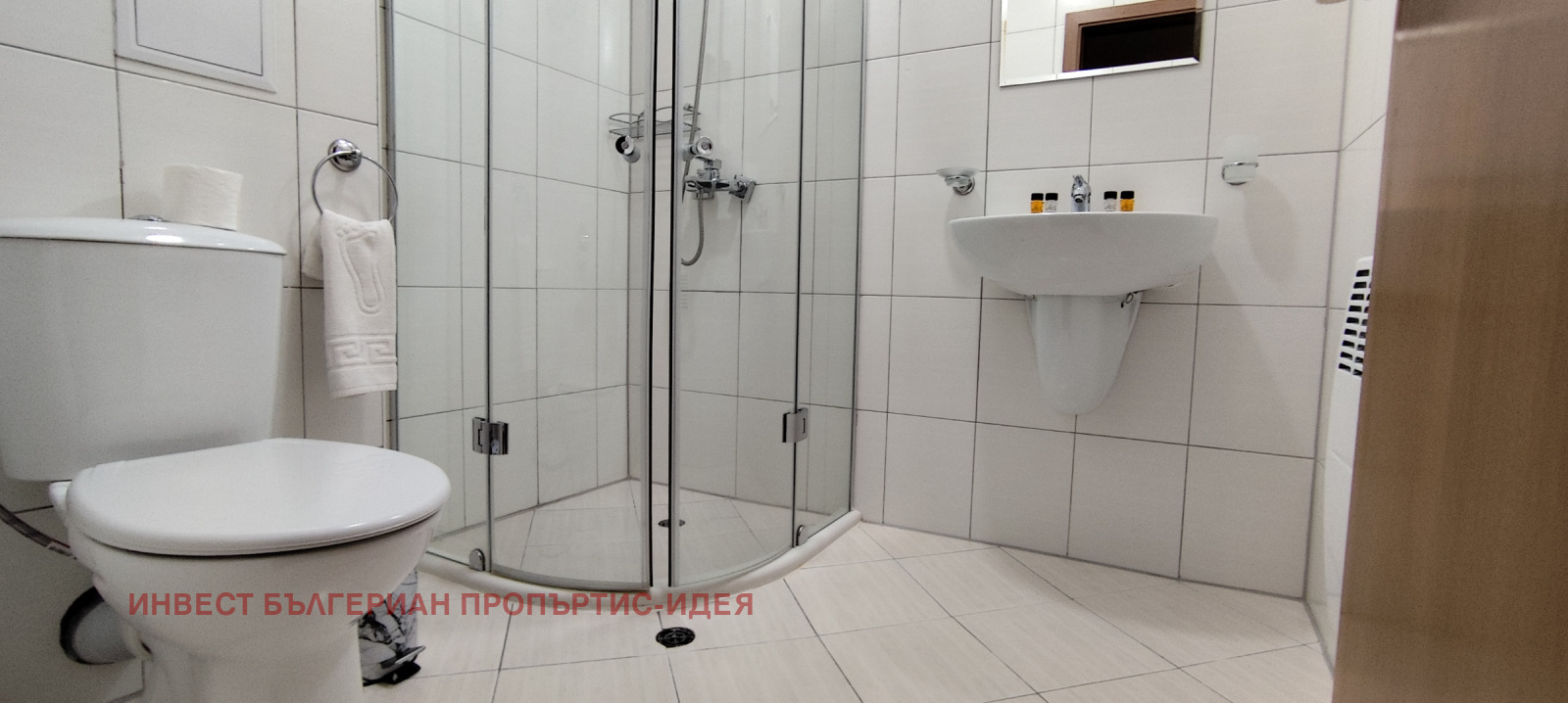 Продава 2-СТАЕН, к.к. Пампорово, област Смолян, снимка 7 - Апартаменти - 53626963