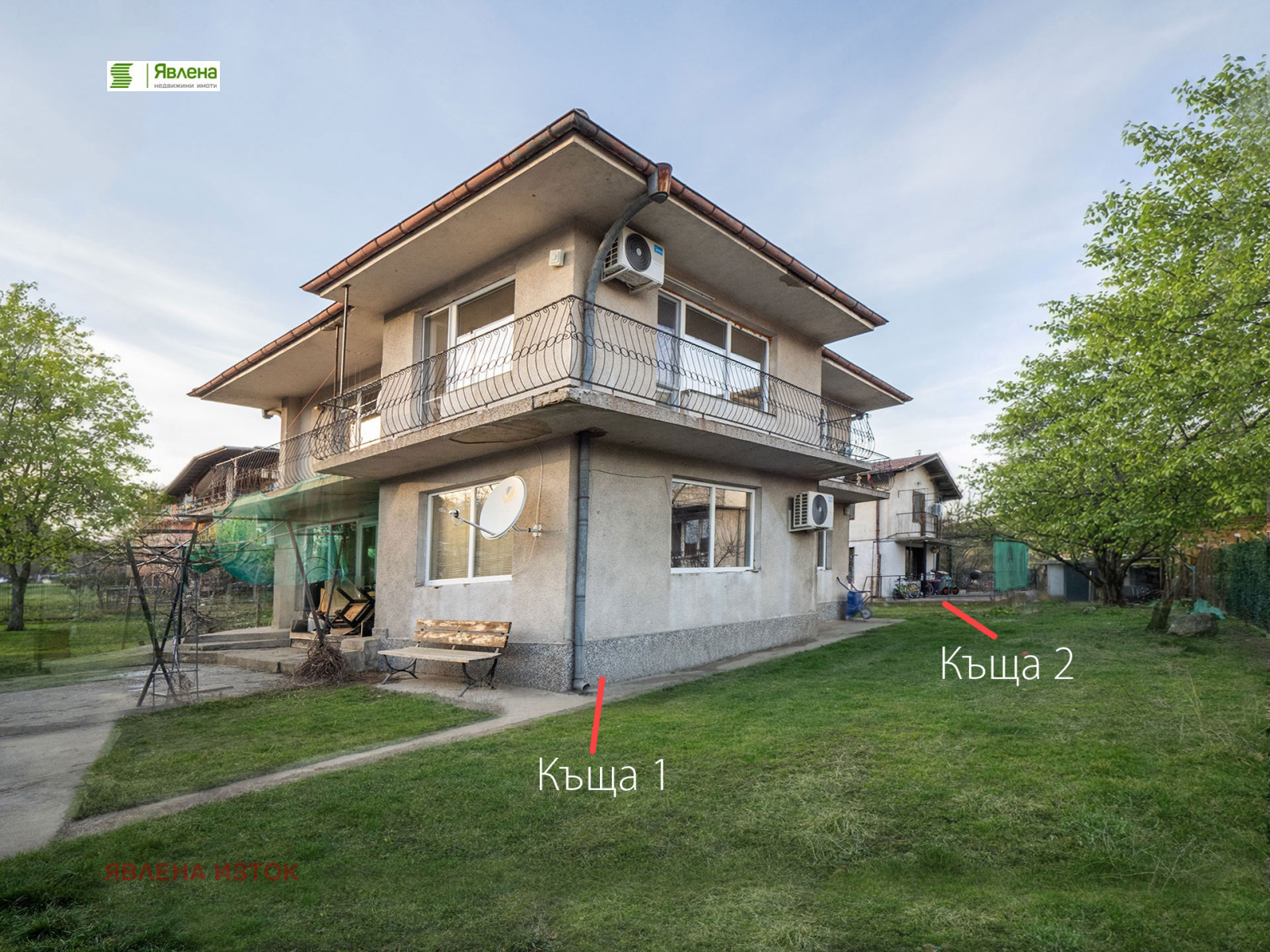 Продава КЪЩА, гр. София, с. Панчарево