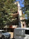 Продава 3-СТАЕН, град София, Лозенец • 290000 € • 48042607 — Holmes.bg