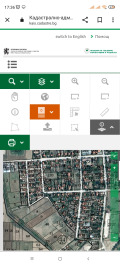 Продава  Парцел област Пловдив , с. Труд , 5000 кв.м | 53323835 - изображение [3]