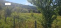 Продава ПАРЦЕЛ, област Перник, с. Ковачевци • 42700 € • 35771841 — Holmes.bg