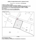 Продава ПАРЦЕЛ, град Варна, м-т Прибой • 35000 € / 68454.05 лв. • 91173949 3