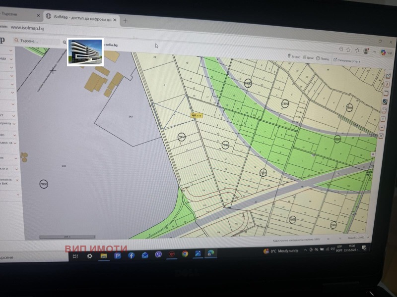 Продава ПАРЦЕЛ в град София, с. Долни Богров - 12501 кв.м / 250 020 € » 488 996.62 лв., ВИП ИМОТИ