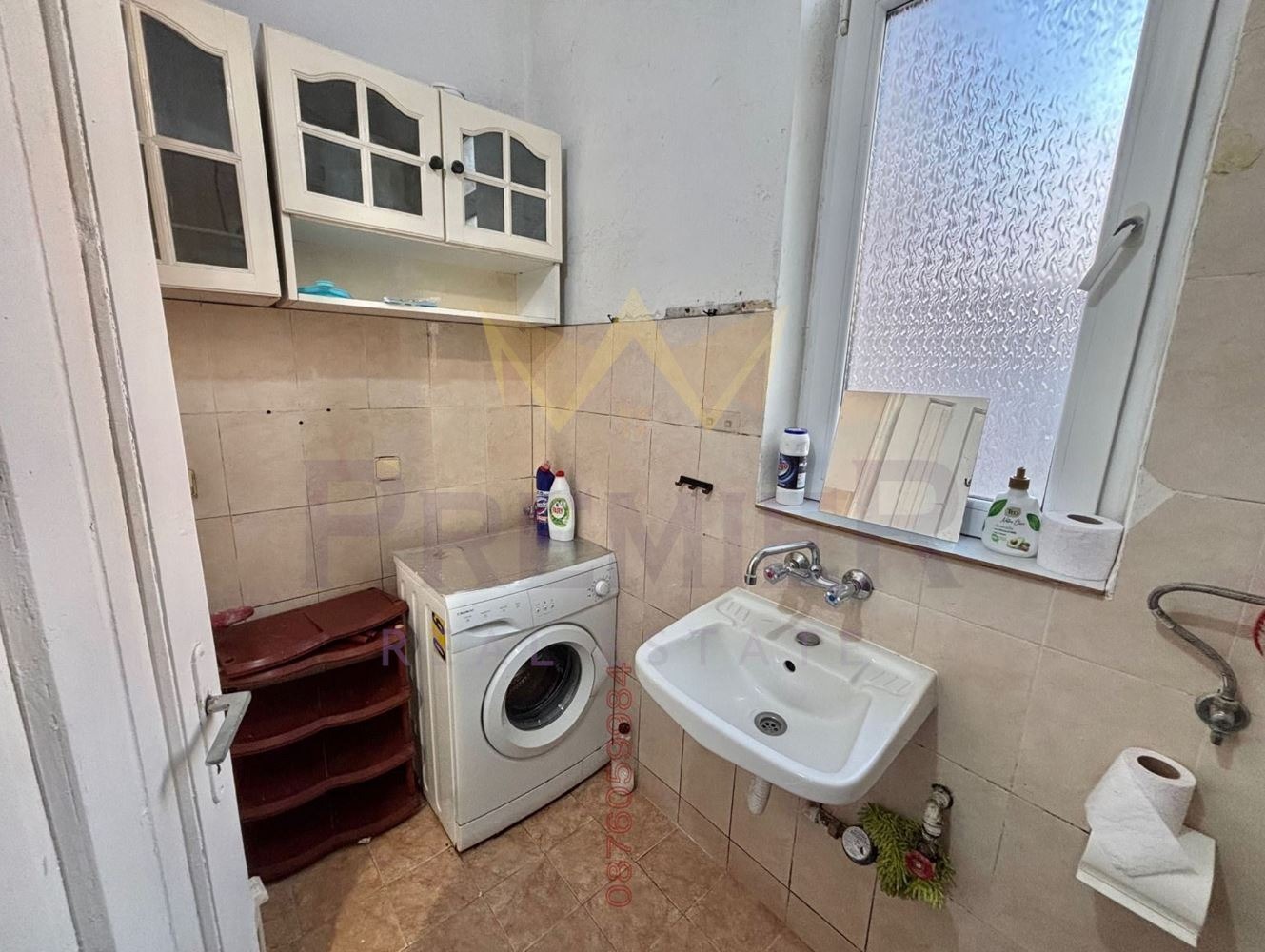 ������� 1-����� | Imot.bg � ����������� 6