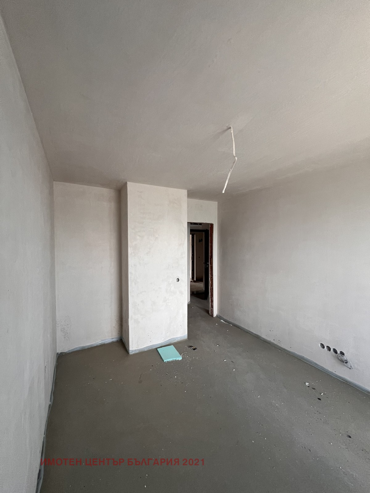 ������� 2-����� | Imot.bg � ����������� 7