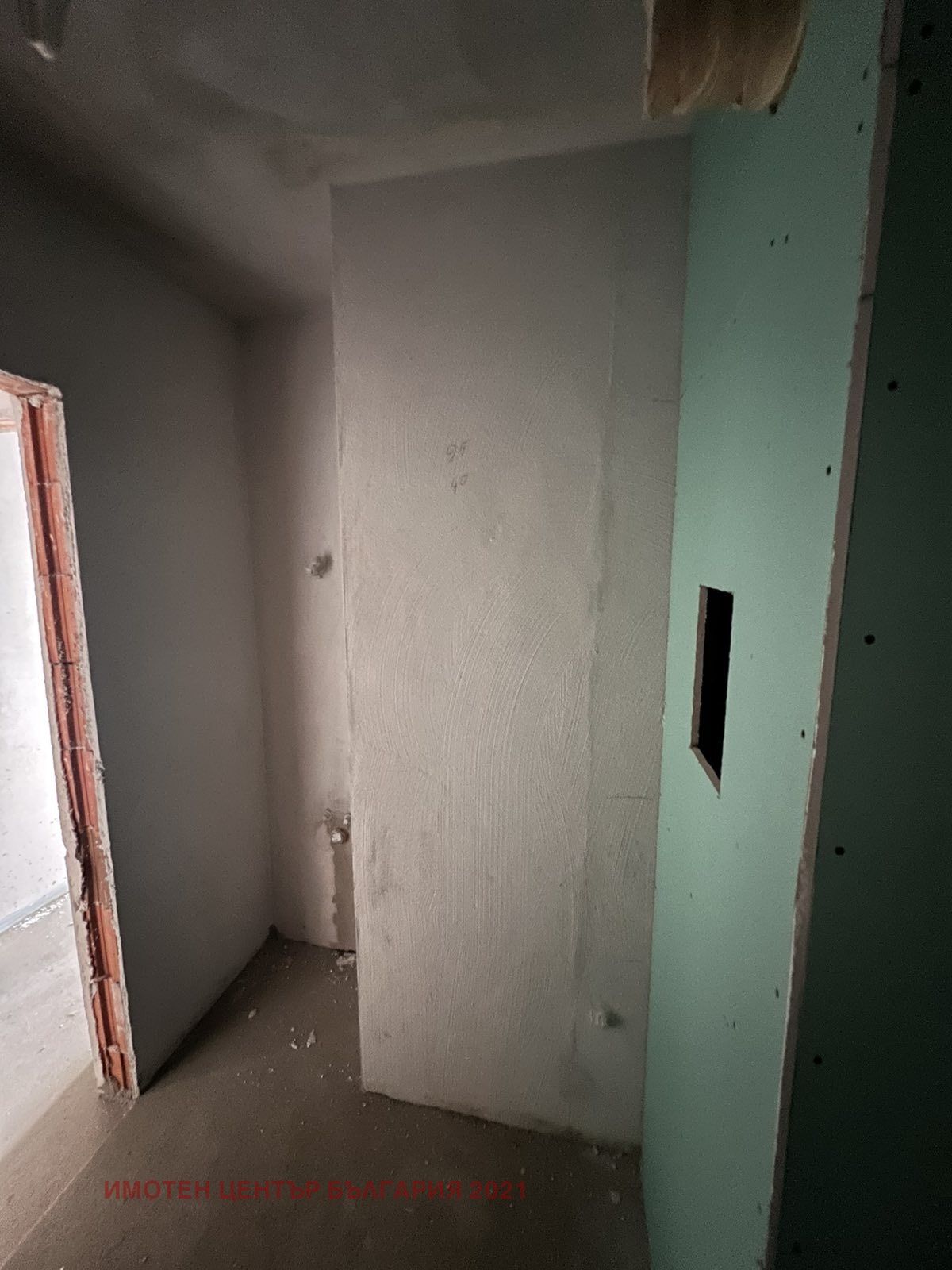 ������� 2-����� | Imot.bg � ����������� 10