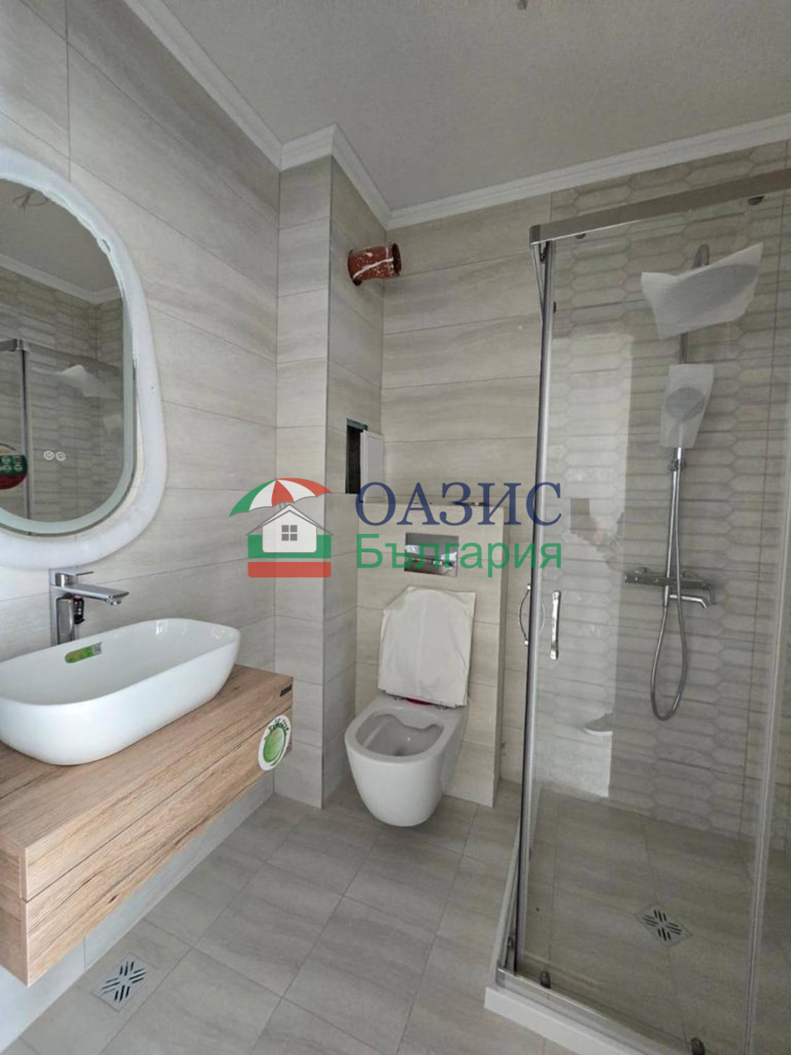 ������� 2-����� | Imot.bg � ����������� 4