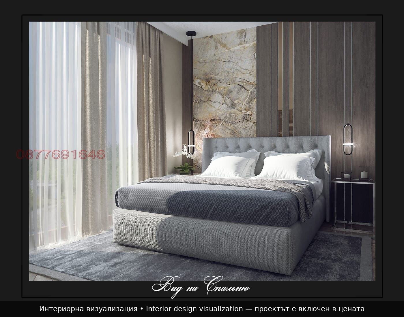 ������� 2-����� | Imot.bg � ����������� 11