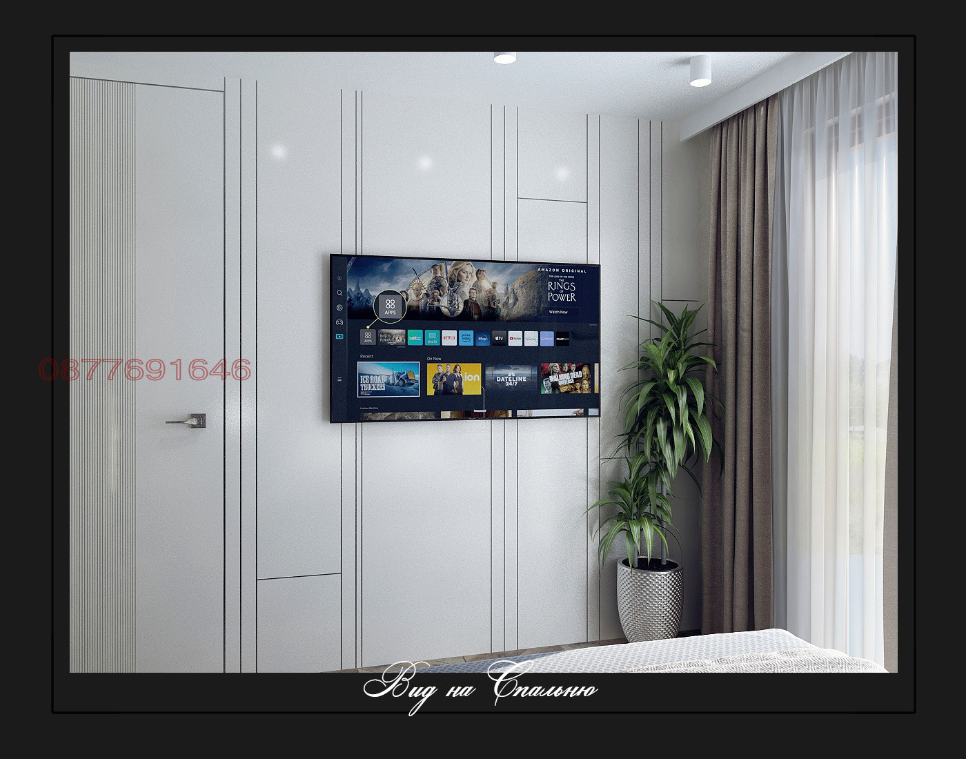 ������� 2-����� | Imot.bg � ����������� 13