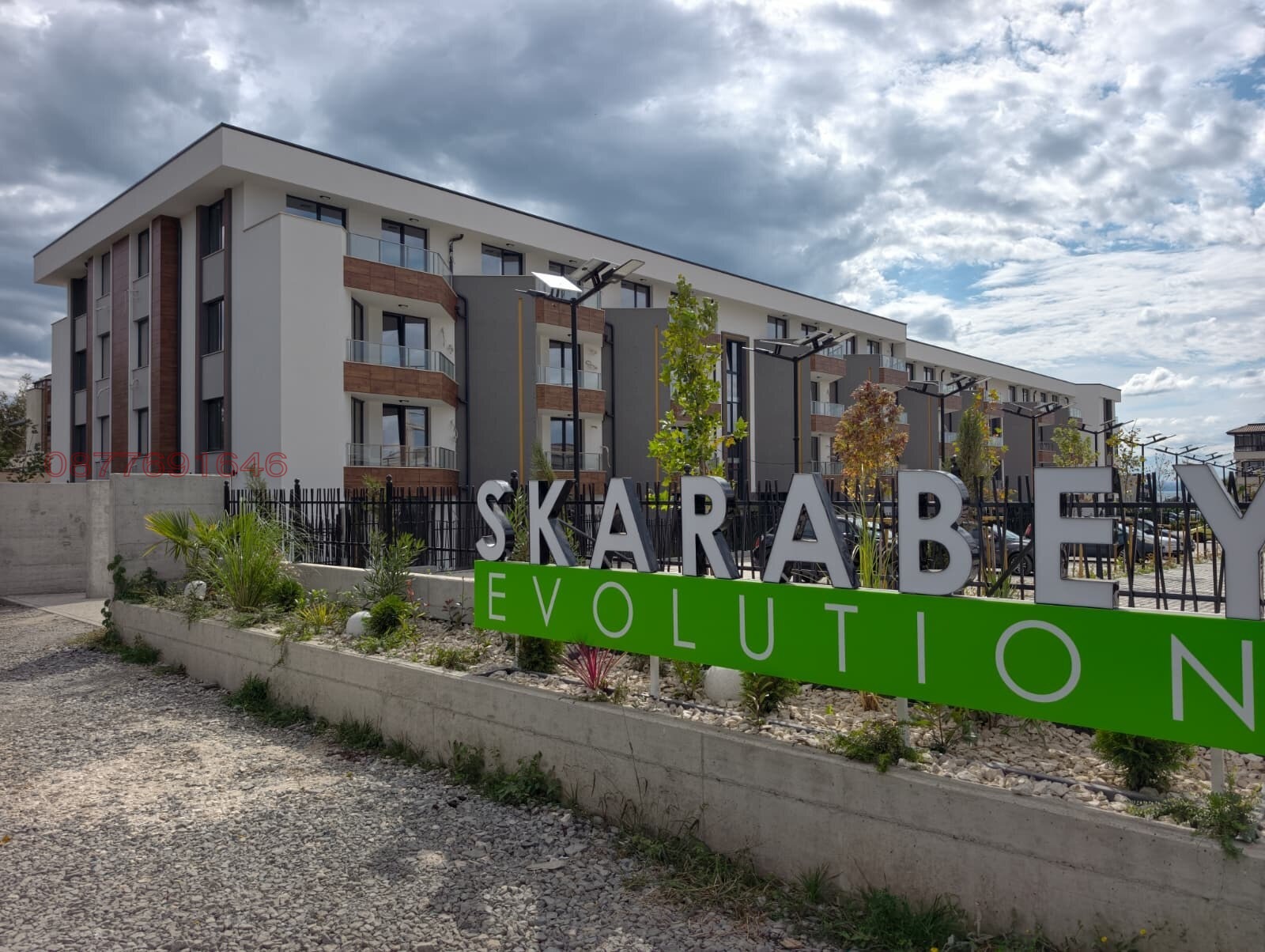 ������� 2-����� | Imot.bg � ����������� 1