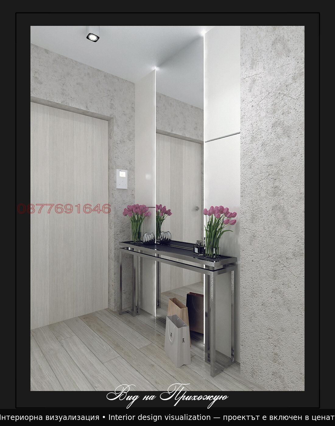 ������� 2-����� | Imot.bg � ����������� 10