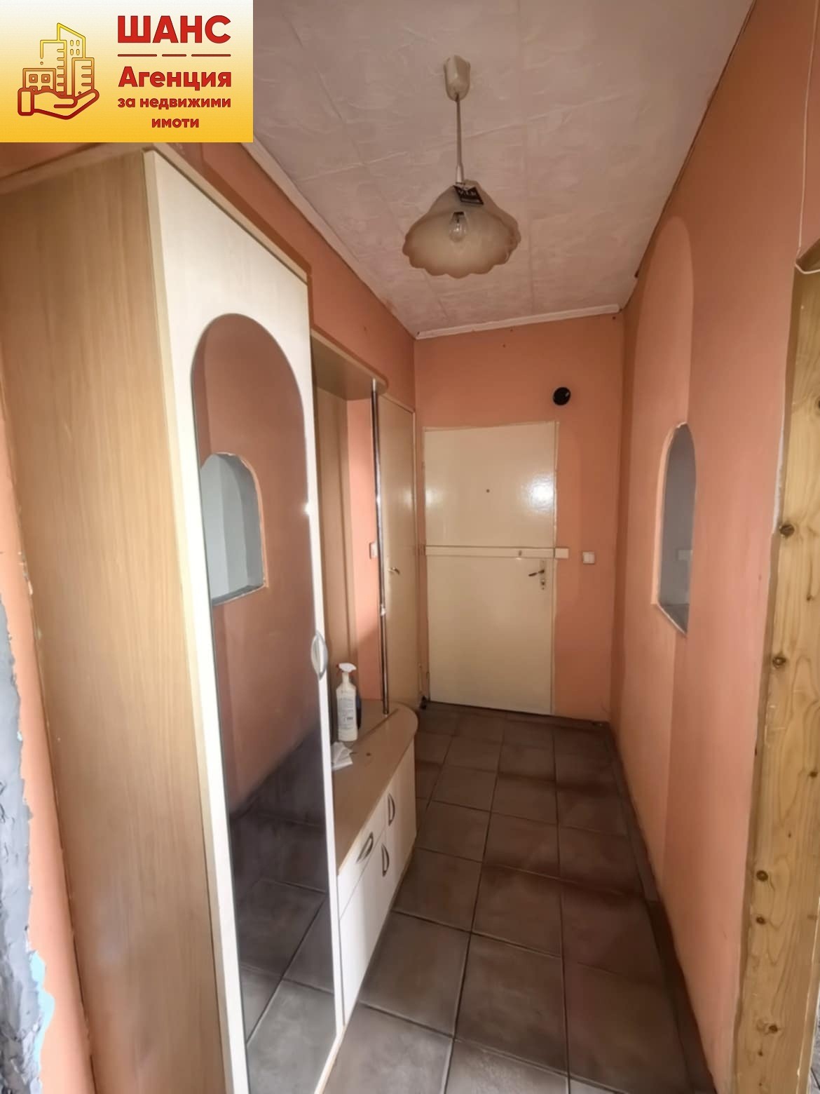 Продава 3-СТАЕН | Imot.bg — изображение 8