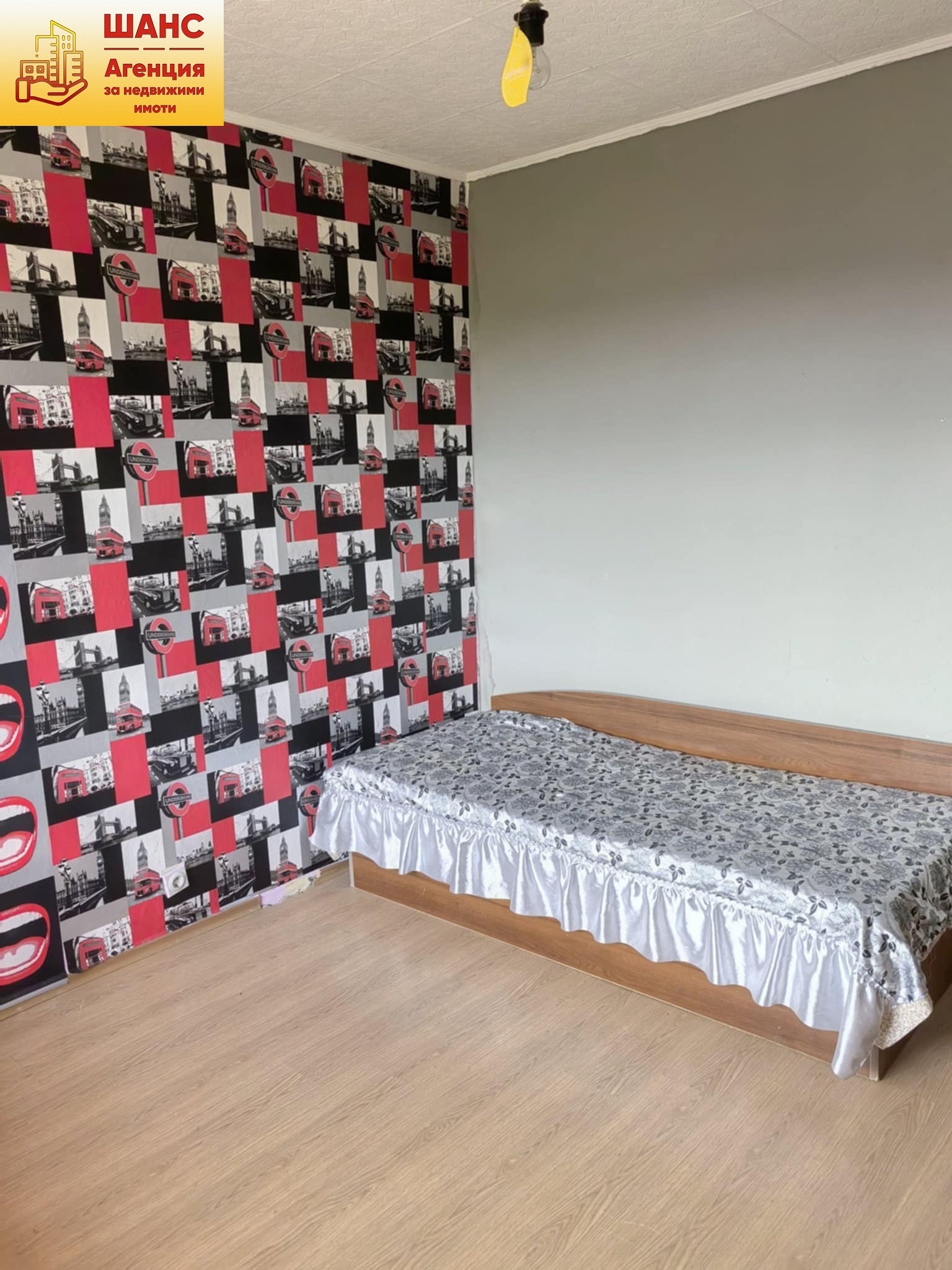 Продава 3-СТАЕН | Imot.bg — изображение 5