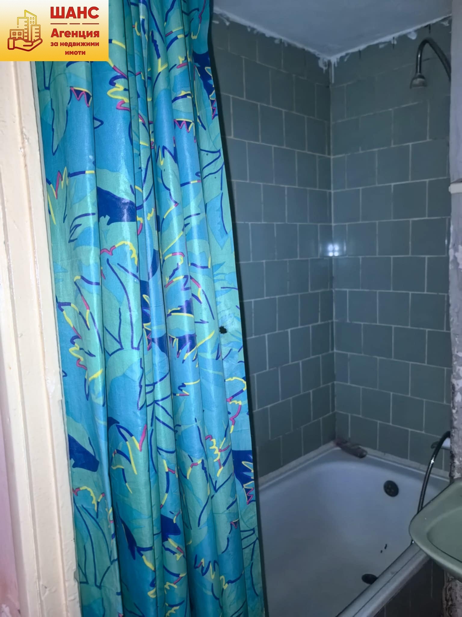 Продава 3-СТАЕН | Imot.bg — изображение 9