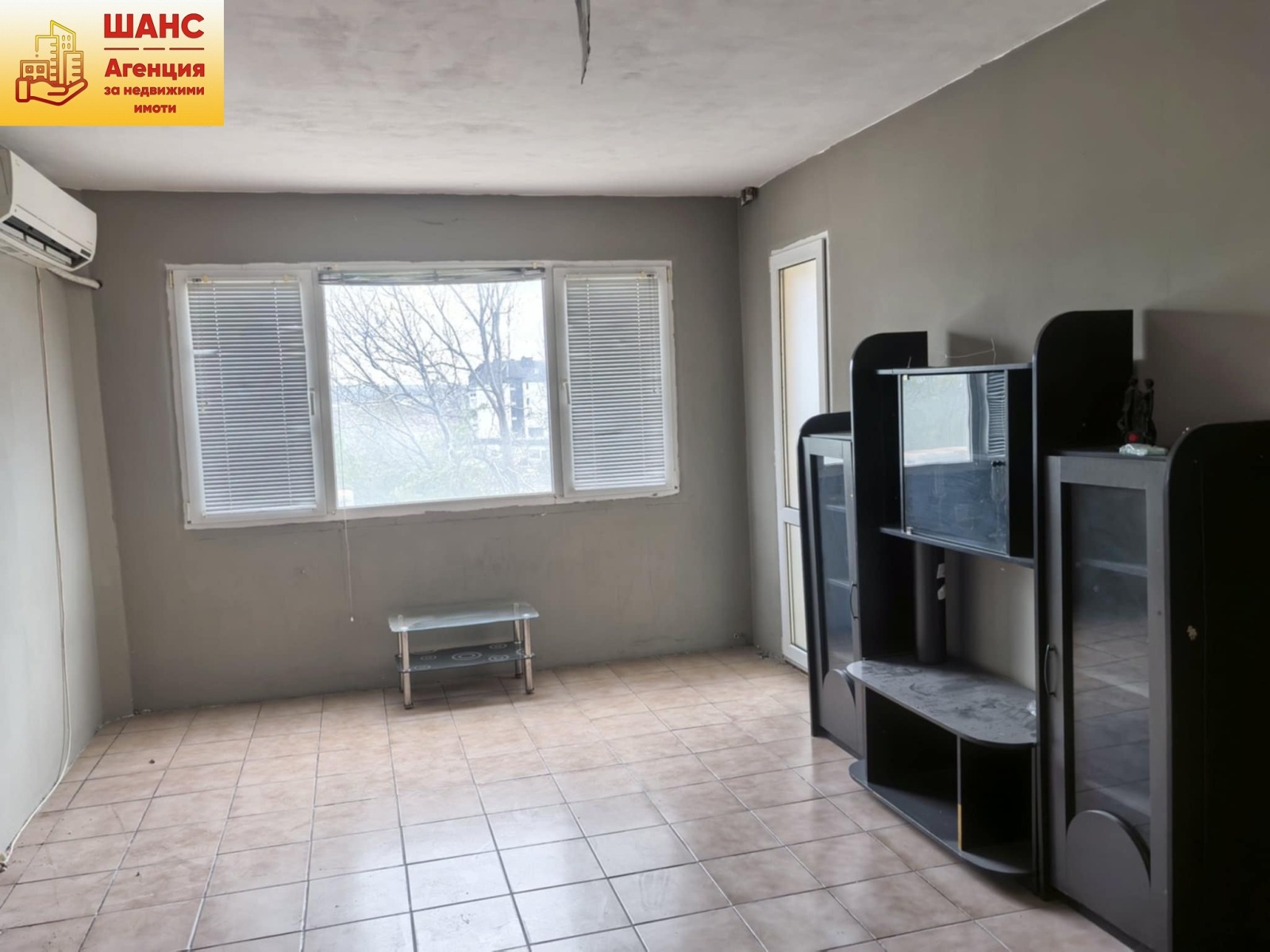 Продава 3-СТАЕН | Imot.bg — изображение 4