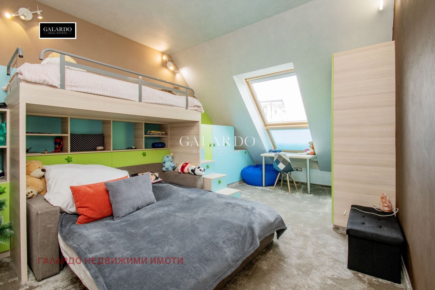 ������� 3-����� | Imot.bg � ����������� 8