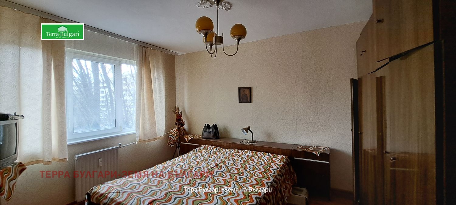 ������� 3-����� | Imot.bg � ����������� 1