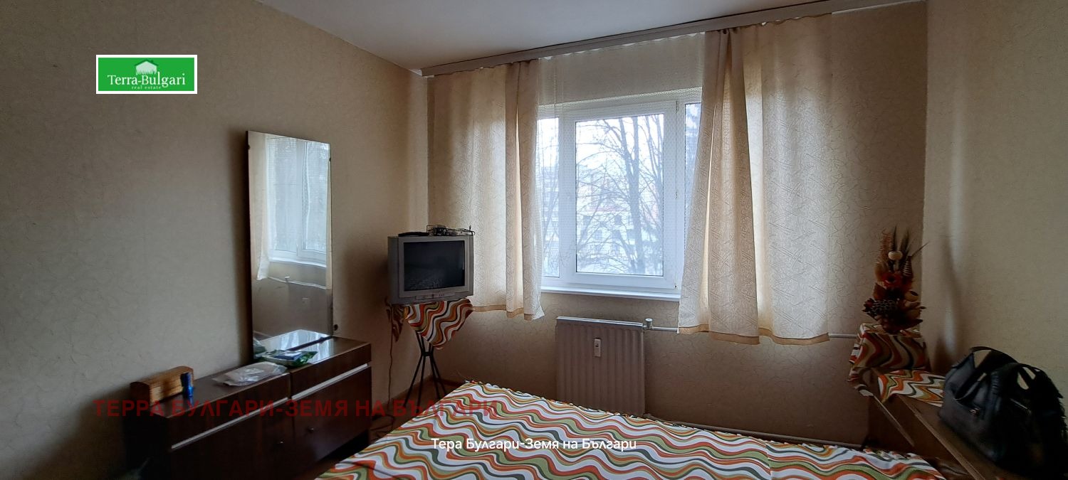 ������� 3-����� | Imot.bg � ����������� 3