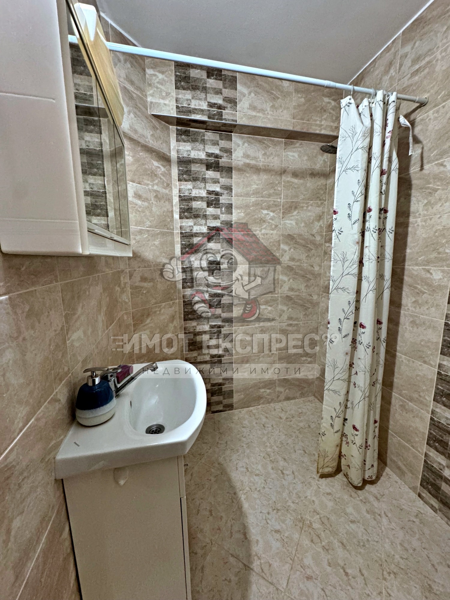 ������� 3-����� | Imot.bg � ����������� 17