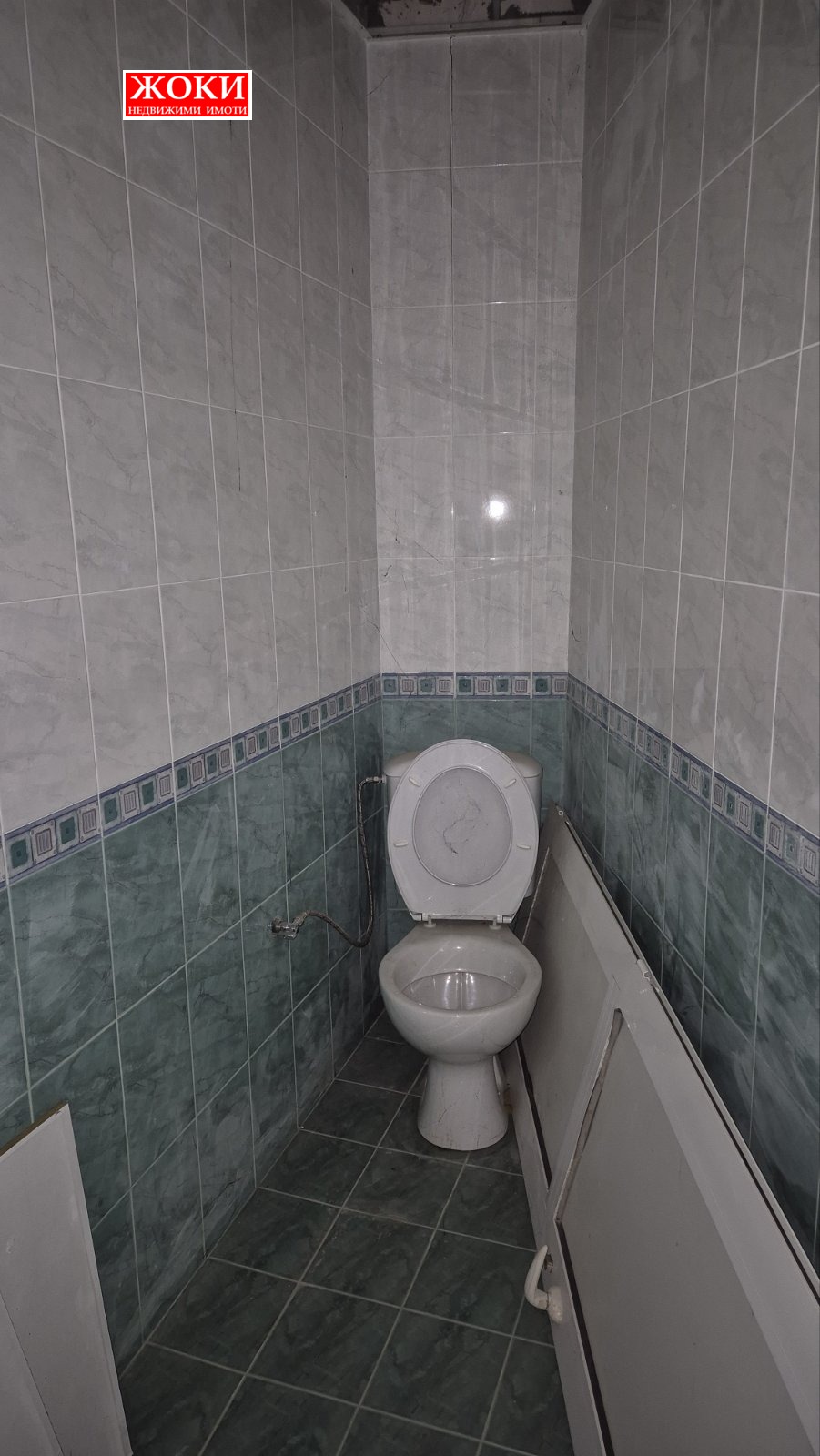 ������� ���� | Imot.bg � ����������� 3