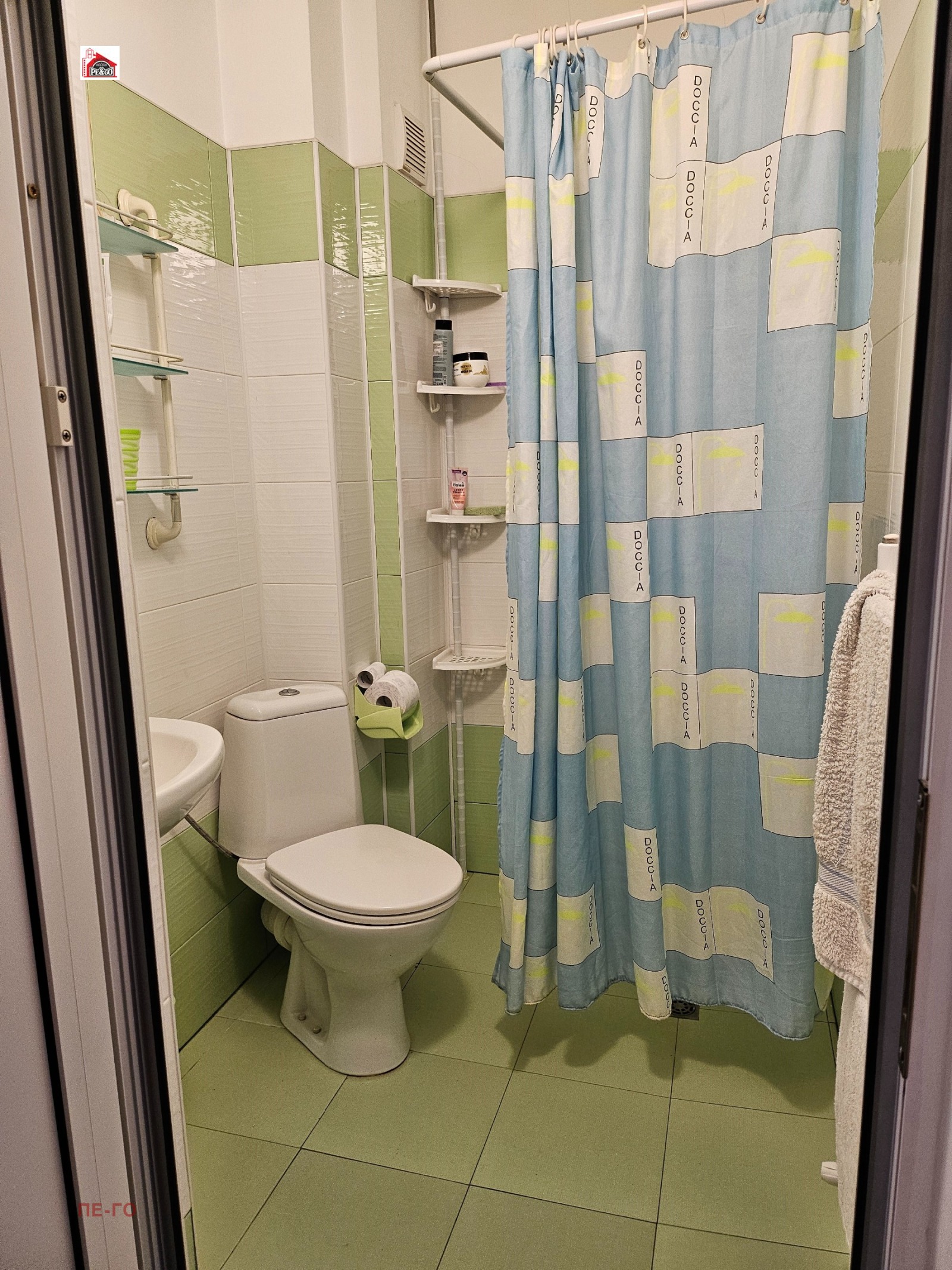 ������� ���� �� ���� | Imot.bg � ����������� 11