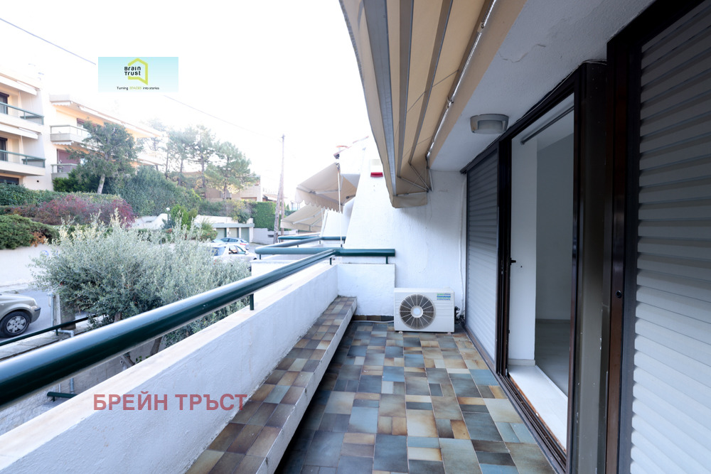 ������� ���� | Imot.bg � ����������� 5