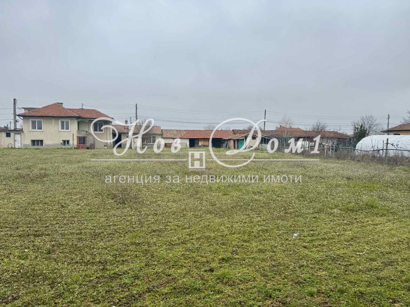 ������� ������ | Imot.bg � ����������� 1