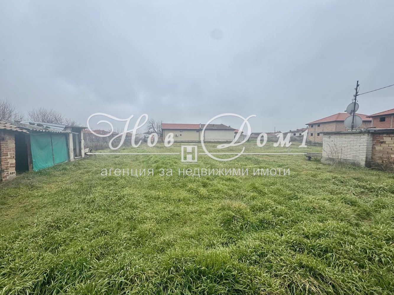 ������� ������ | Imot.bg � ����������� 2