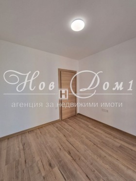  2- | Imot.bg    6
