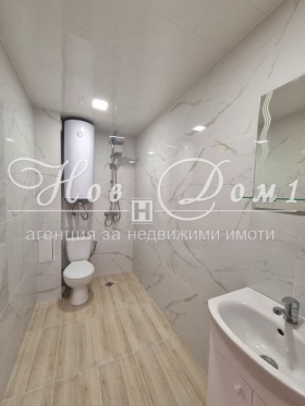  2- | Imot.bg    7