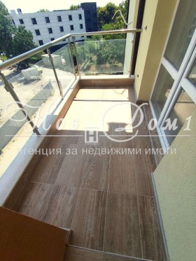  2- | Imot.bg    12