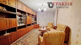 3 slaapkamers Tsentar, Stara Zagora 1