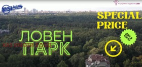 ������� ���������� | Imot.bg � ����� ������ 16