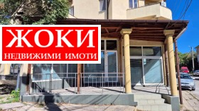 ������� ���� | Imot.bg � ����� ������ 4