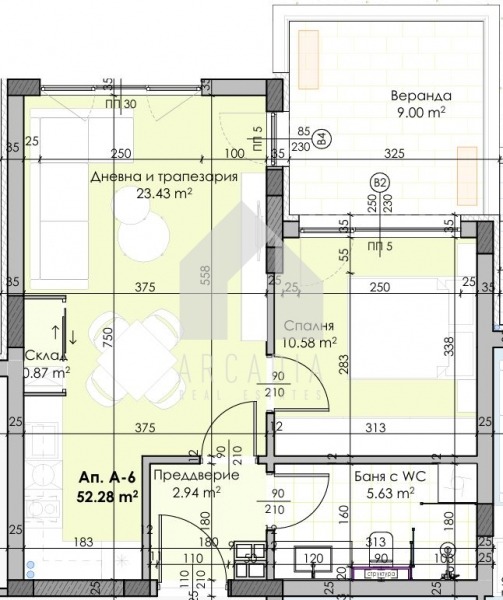 Продава 2-СТАЕН, гр. Пловдив, Остромила