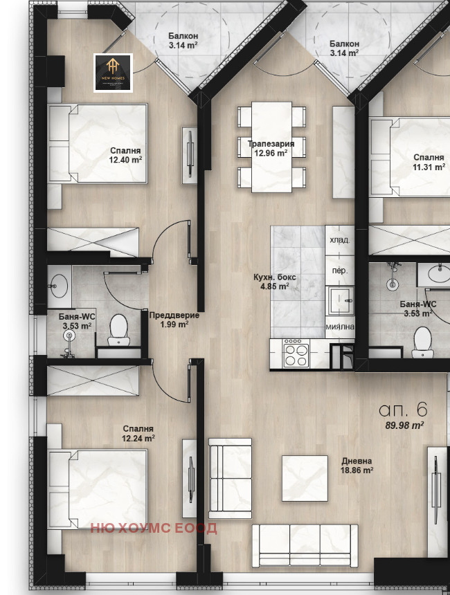 En venta  2 dormitorios Sofia , Lyulin 2 , 90 metros cuadrados | 49102547 - imagen [3]