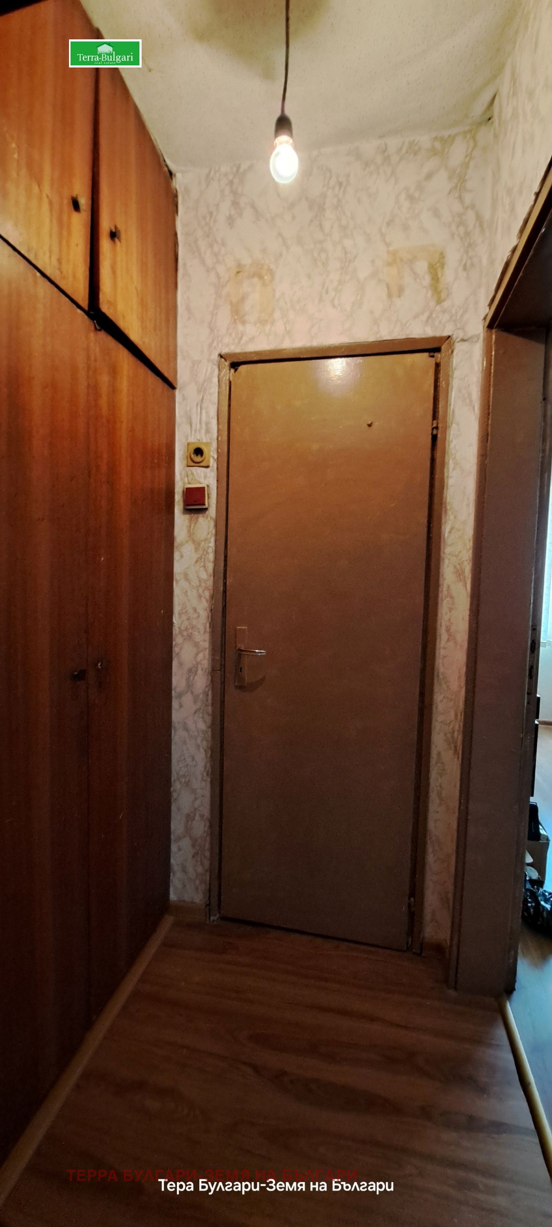 Продава 3-СТАЕН, гр. Перник, Изток, снимка 14 - Апартаменти - 53953004