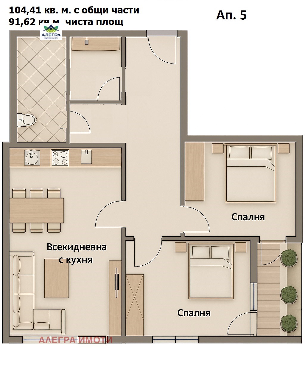 Продава 3-СТАЕН, гр. Пазарджик, Център, снимка 2 - Апартаменти - 54677434